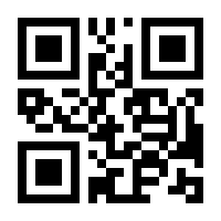 QR-Code zur Seite https://www.isbn.de/9781118763629
