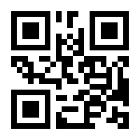 QR-Code zur Buchseite 9781118766125