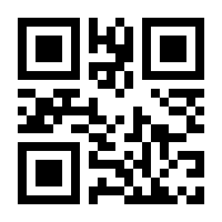 QR-Code zur Seite https://www.isbn.de/9781118768013