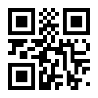 QR-Code zur Seite https://www.isbn.de/9781118768198