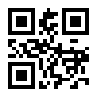 QR-Code zur Buchseite 9781118778913