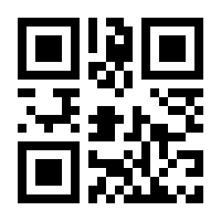 QR-Code zur Buchseite 9781118779019
