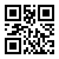 QR-Code zur Seite https://www.isbn.de/9781118781937