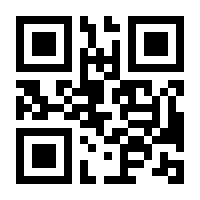 QR-Code zur Seite https://www.isbn.de/9781118797297