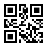 QR-Code zur Buchseite 9781118799659