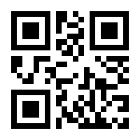 QR-Code zur Buchseite 9781118808559