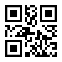 QR-Code zur Buchseite 9781118809266