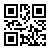 QR-Code zur Buchseite 9781118809990