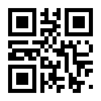 QR-Code zur Buchseite 9781118810026
