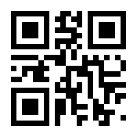 QR-Code zur Seite https://www.isbn.de/9781118811306