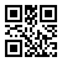 QR-Code zur Buchseite 9781118812457