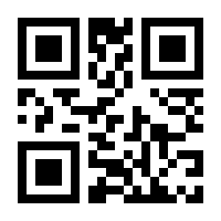 QR-Code zur Seite https://www.isbn.de/9781118812464