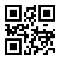 QR-Code zur Seite https://www.isbn.de/9781118814987
