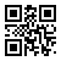 QR-Code zur Buchseite 9781118816738