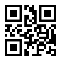 QR-Code zur Buchseite 9781118816769