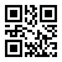 QR-Code zur Buchseite 9781118819050
