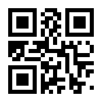 QR-Code zur Buchseite 9781118819203