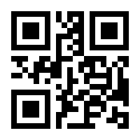 QR-Code zur Seite https://www.isbn.de/9781118821060