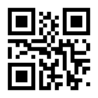 QR-Code zur Seite https://www.isbn.de/9781118826331