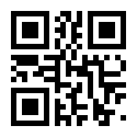 QR-Code zur Seite https://www.isbn.de/9781118841761