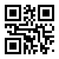 QR-Code zur Seite https://www.isbn.de/9781118846964