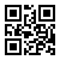 QR-Code zur Seite https://www.isbn.de/9781118847008
