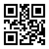 QR-Code zur Buchseite 9781118851135