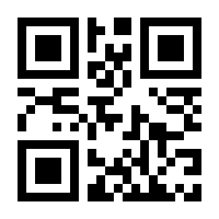 QR-Code zur Seite https://www.isbn.de/9781118852859