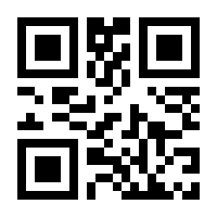 QR-Code zur Seite https://www.isbn.de/9781118853726