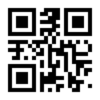 QR-Code zur Buchseite 9781118853986