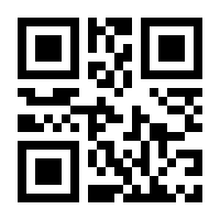 QR-Code zur Seite https://www.isbn.de/9781118854051