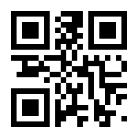 QR-Code zur Seite https://www.isbn.de/9781118854112