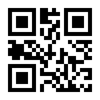 QR-Code zur Seite https://www.isbn.de/9781118858882