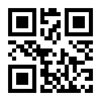 QR-Code zur Buchseite 9781118859582