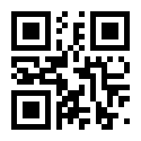 QR-Code zur Buchseite 9781118860175