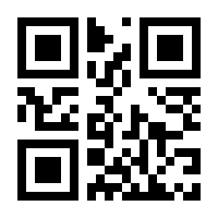 QR-Code zur Buchseite 9781118860182