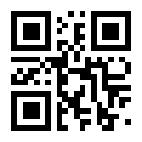 QR-Code zur Seite https://www.isbn.de/9781118862094