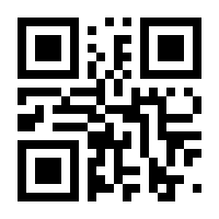 QR-Code zur Seite https://www.isbn.de/9781118862131
