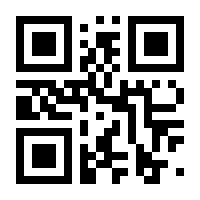 QR-Code zur Seite https://www.isbn.de/9781118862230