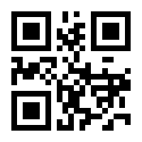 QR-Code zur Buchseite 9781118866603