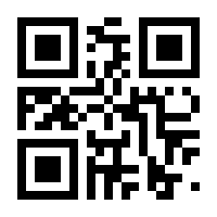 QR-Code zur Seite https://www.isbn.de/9781118869697