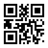 QR-Code zur Buchseite 9781118870112