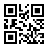 QR-Code zur Buchseite 9781118870143