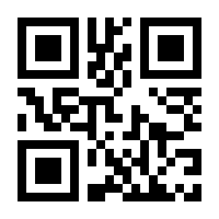 QR-Code zur Seite https://www.isbn.de/9781118871645
