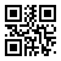 QR-Code zur Buchseite 9781118873113