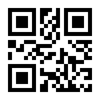QR-Code zur Buchseite 9781118882214