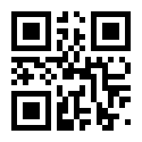 QR-Code zur Seite https://www.isbn.de/9781118887721