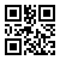 QR-Code zur Seite https://www.isbn.de/9781118901847