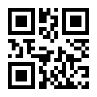 QR-Code zur Buchseite 9781118901861