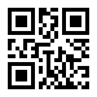 QR-Code zur Buchseite 9781118903834